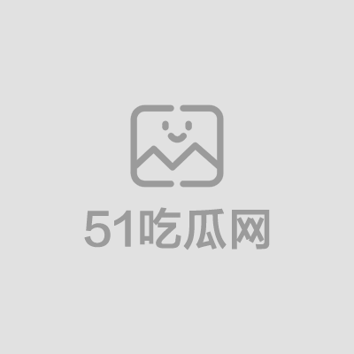 大二舞蹈生贴B偷拍惊魂 1
